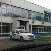Photo taken at Даль-Лада by Mikhail S. on 6/25/2012