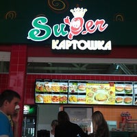 Photo taken at Super КАРТОШКА by Сэм А. on 8/14/2012