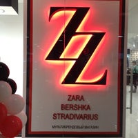 Photo taken at Zara, Bershka, Stradivarius by Artem A. on 3/4/2012