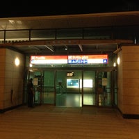 Photo taken at Metro Puotila by Pyry on 9/5/2012