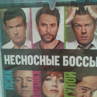 Photo taken at Салон-магазин МТС by Aleks-a R. on 4/7/2012