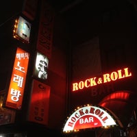 Photo taken at Rock N Roll by WorldTravelGuy on 4/2/2012