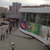 Photo taken at Проспект by Denis K. on 6/6/2012
