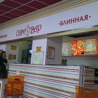Photo taken at Самовар by Алексей С. on 7/25/2012