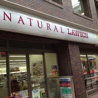 Photo taken at Natural Lawson by Yuichiro K. on 5/26/2012