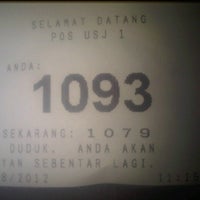 POS Malaysia - Subang Jaya, Selangor