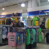 Photo taken at Intersport by Kate L. on 6/21/2012