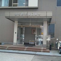 Jaみえきた 桑名営農センター Office Jaみえきた 桑名営農センター Office