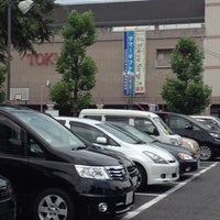 あきる野とうきゅう あきる野市 あきる野市 東京都 あきる野とうきゅう あきる野市 あきる野市 東京都