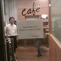 Photo taken at シャンブル クレール Chambre Claire by Steve 8. on 3/25/2012