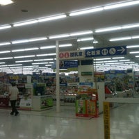 Photo taken at エディオン 岩国店 by Masanori S. on 7/11/2012
