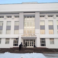 Photo taken at Арбитражный суд Вологодской области by Paul S. on 2/13/2012