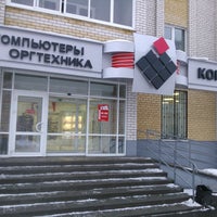 Photo taken at Сервисный центр Комдив by Damir K. on 3/16/2012