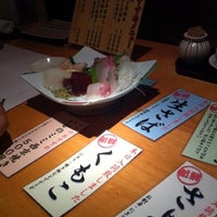 魚しん 1 Tip From 43 Visitors
