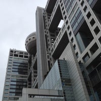 フジテレビ Fuji Tv お台場 台場2 4 8