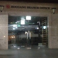 Photo taken at HDB Hougang Branch Office by Adrian Kristofferson D A. on 5/14/2012