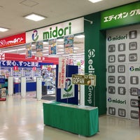 エディオン 堺インター店 西区太平寺711 1