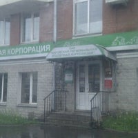 Photo taken at Кировская региональная ипотечная корпорация (КРИК) by Dasha S. on 6/1/2012