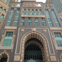 download abraj al bait shopping center download abraj al bait shopping center
