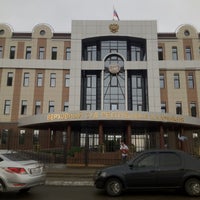 Photo taken at Верховный Суд Республики Калмыкия by Elzyata K. on 8/17/2012