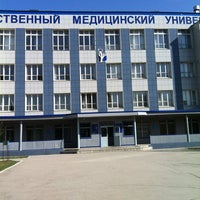 Photo taken at СамГМУ by 🎀Сюзанна🎀 Г. on 4/18/2012