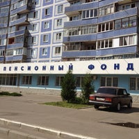 Photo taken at Пенсионный Фонд Приволжского Района by Анна Д. on 8/6/2012