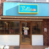 Photo taken at Cafe Kaila by マシマロ on 8/26/2012