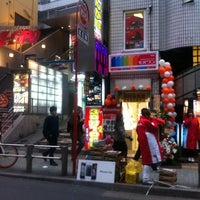 Photo taken at モバワン 渋谷店 by Kotaro F. on 3/4/2012