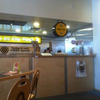 Photo taken at Which Wich? Superior Sandwiches by Joseph E. on 7/11/2012