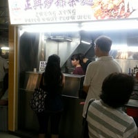 Photo taken at Zheng Heng Fried Kway Teow Mee by Joseph T. on 7/7/2012