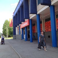 Photo taken at Пятерочка by Igor I. on 5/21/2012
