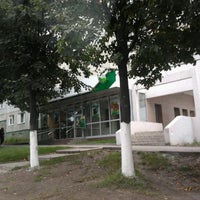 Photo taken at Доп. офис Сбербанка #8604/012 by Lutcher on 9/2/2012