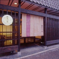 Photo taken at Kamogawa-kan Inn by May C. on 2/11/2012