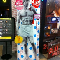 Movix日吉津 7 Tips