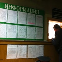Photo taken at Омская Таможня by Johnny Z. on 4/28/2012