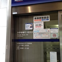 みずほ銀行 大阪支店 中央区 中央区今橋4 2 1 みずほ銀行 大阪支店 中央区 中央区今橋4 2 1