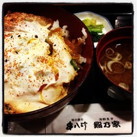 Photo taken at やきとり 串八珍 銀座四丁目店 by Kimihiro N. on 2/21/2012