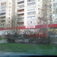 Photo taken at Магнит by Ильгиз С. on 4/26/2012