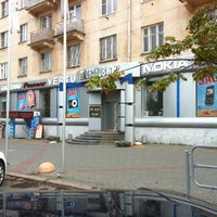 Photo taken at Голованов и К by Ирина С. on 9/9/2012