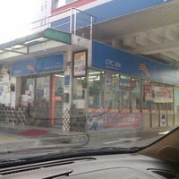 中油加油站 Gas Station In Taipei