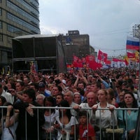 Photo taken at МАРШ МИЛЛИОНОВ by Vitaly on 6/12/2012