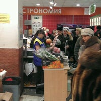 Photo taken at Монетка by Ал Т. on 3/18/2012