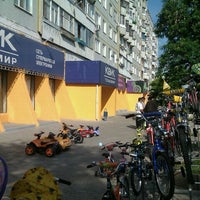 Photo taken at квик Техномир by Всеволод К. on 6/5/2012