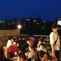 京料理ごとく庵 1 Tip De 70 Visitantes 京料理ごとく庵 1 Tip De 70 Visitantes