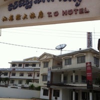 Photo taken at Teo Hotel Battambang by Peerasak C. on 2/28/2012