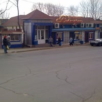 Photo taken at ост. Фрегат by Алексей К. on 4/1/2012