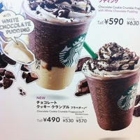 Photo taken at Starbucks Coffee 六本木店 by Napalm T. on 4/24/2012