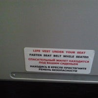 Photo taken at Рейс UN152 Уфа — Москва (DME) by Valerie Y. on 4/11/2012