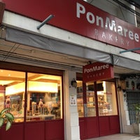 Photo taken at PonMaree Bakery by หญิง ม. on 4/1/2012
