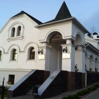 Photo taken at Отель «Кремлевский» by Svetta👠👠 on 6/19/2012